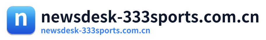 newsdesk-333sports.com.cn